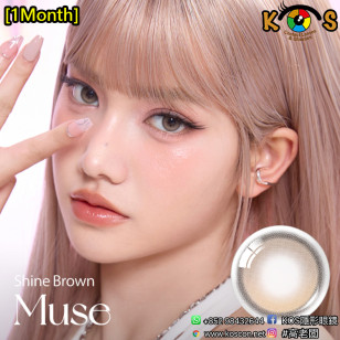 Olens 1Month Muse Shine Brown ミューズシャインブラウン(月拋)